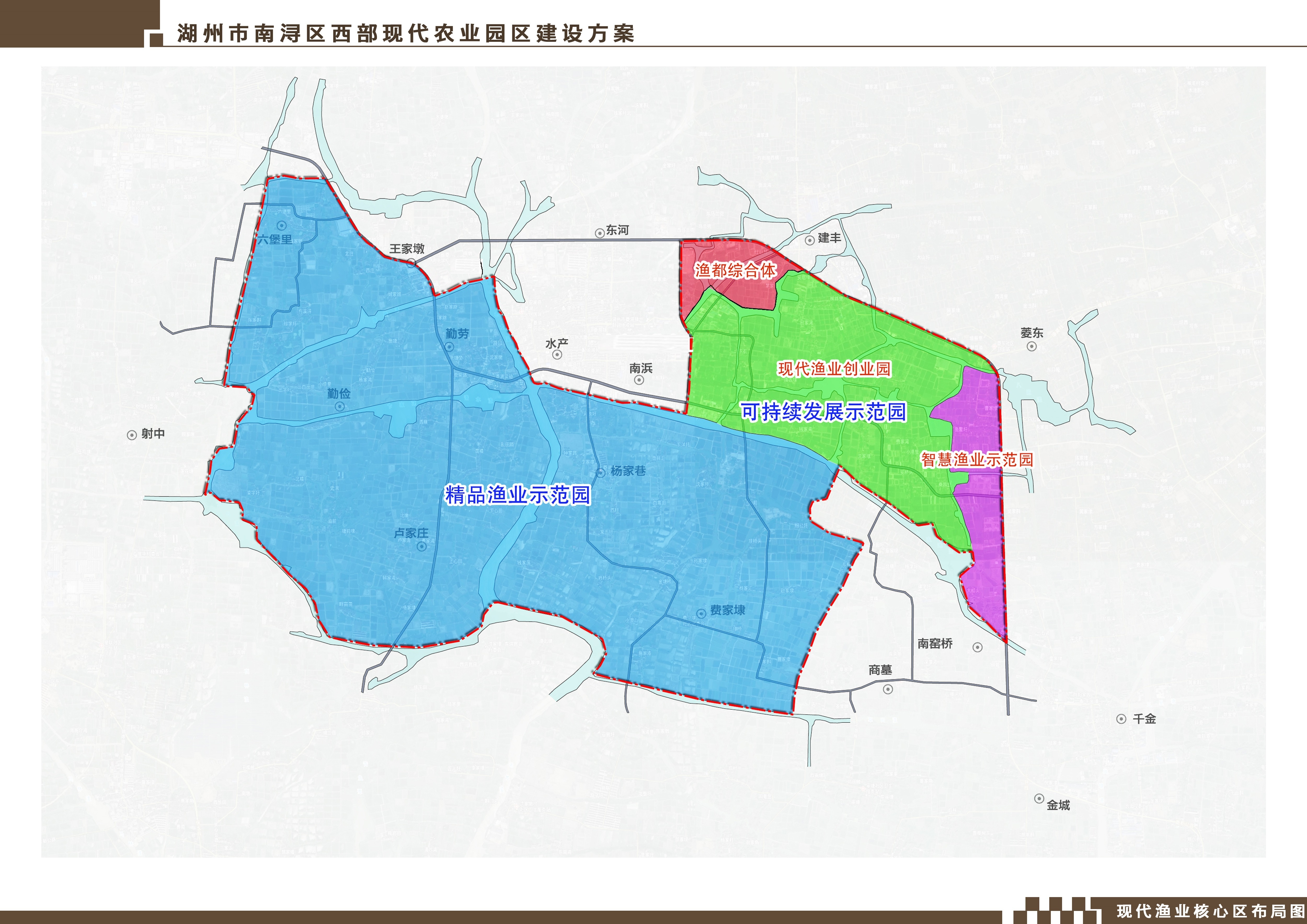 宁晋县农村产业融合发展示范园,农村产业融合发展示范园