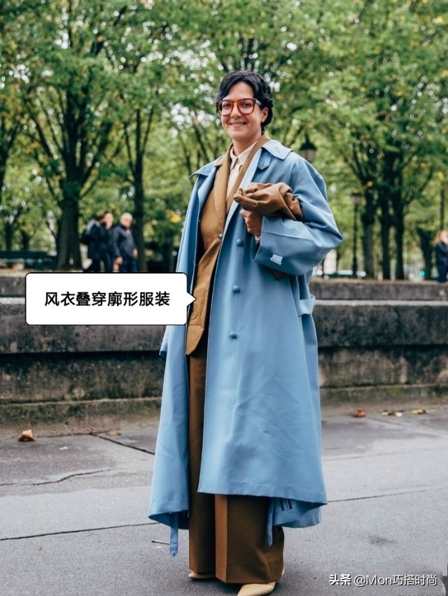 秋天长风衣这样穿真的太好看了,长风衣时尚大气上档次