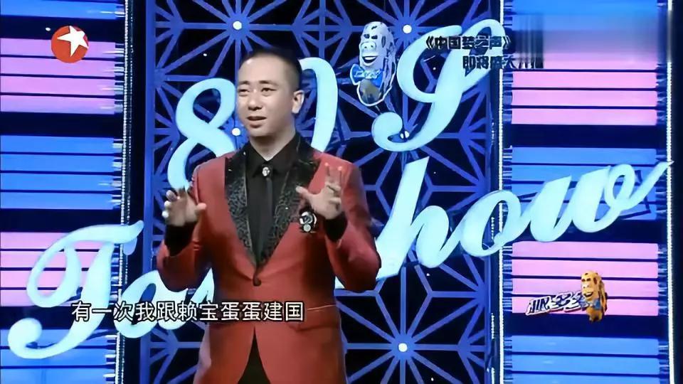 李诞吐槽王自健完整视频,王自健为什么没有李诞火