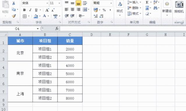 excel办公技巧小写如何转大写,excel必学的100个常用技巧