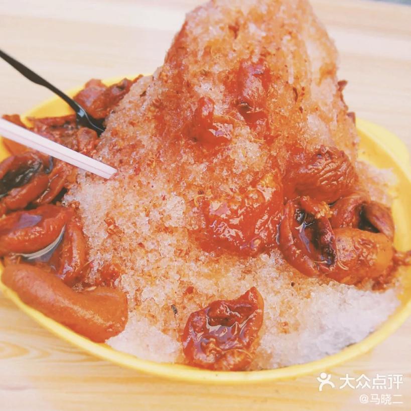 假如吃冰有段位青铜,假如吃冰的有段位