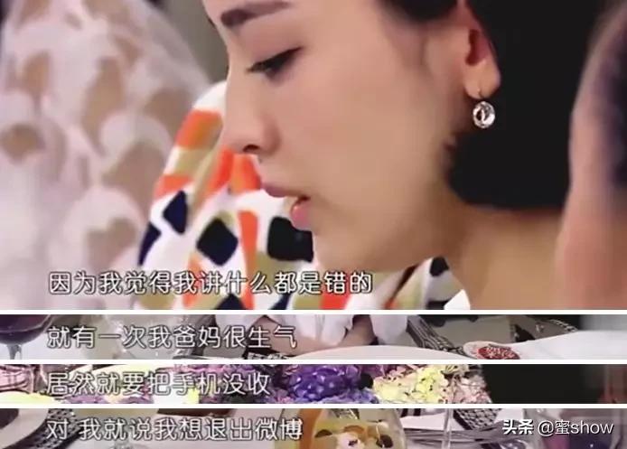 同样是异域美人，为啥她们的路人缘差这么多？聊聊人缘的秘诀