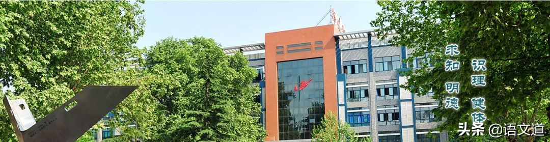 郑州重点高级中学排名,郑州各县高中排名一览表