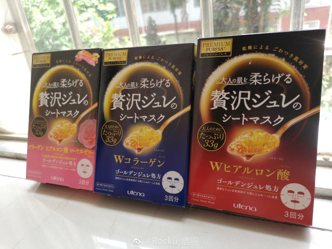 日本购物必买好物平价护肤篇,日本药妆店必买清单排行榜