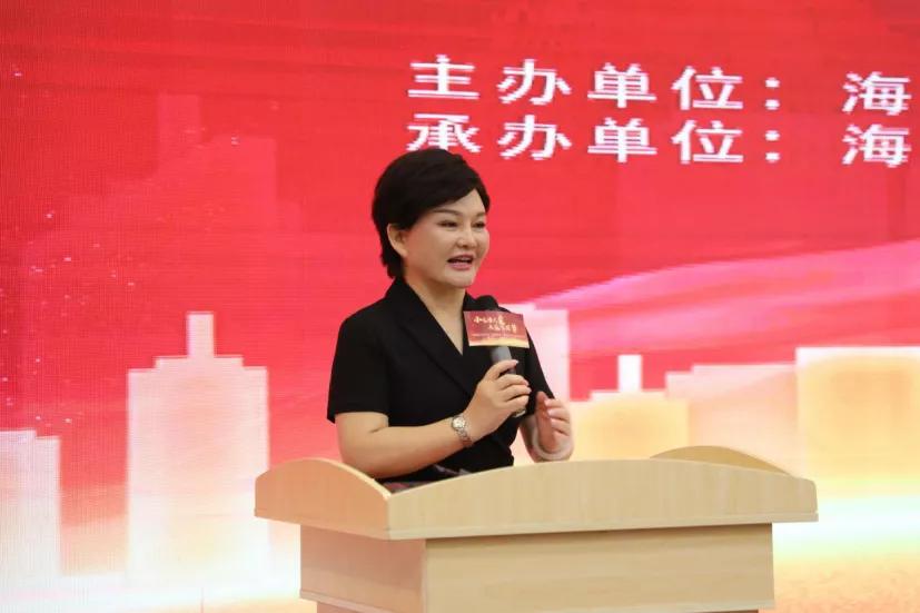 2024年海南最美家庭,海南白沙最美家庭