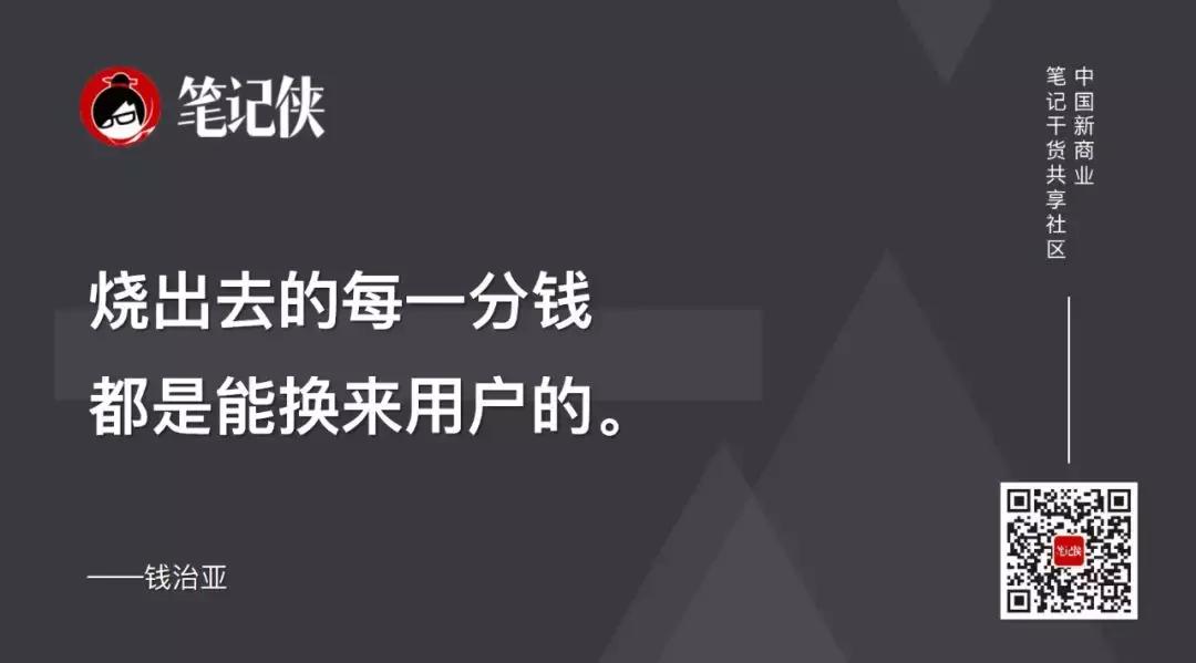 狂奔的咖啡,瑞幸新系列再添新品