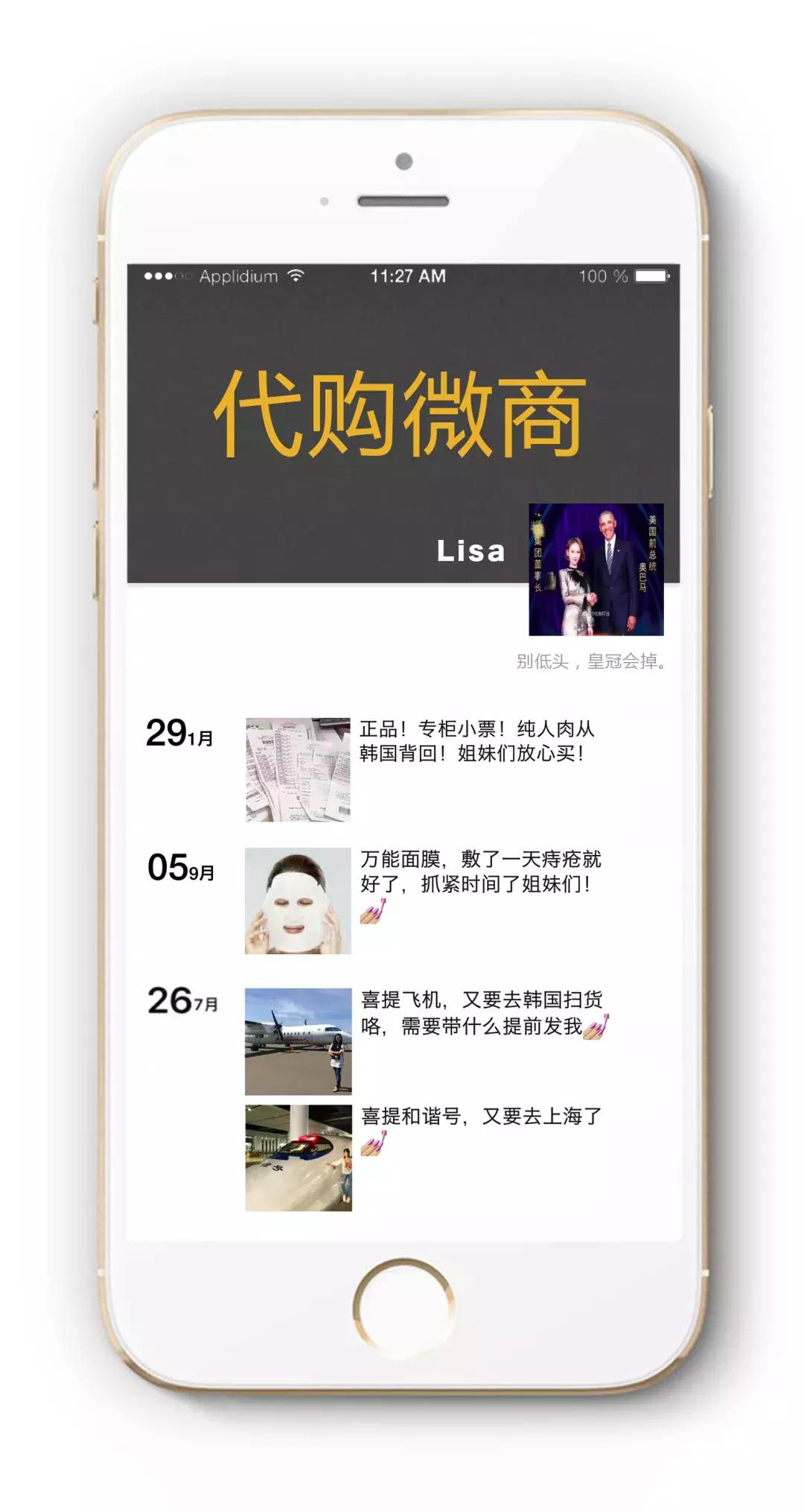 一些旅行中比较奇葩的照片,旅游遇到的十大奇葩事