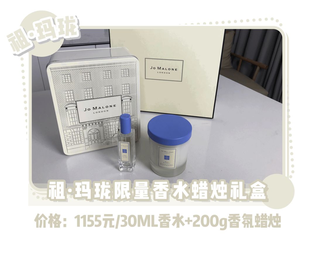 双11攻略11.11元秒杀,双11美妆好物