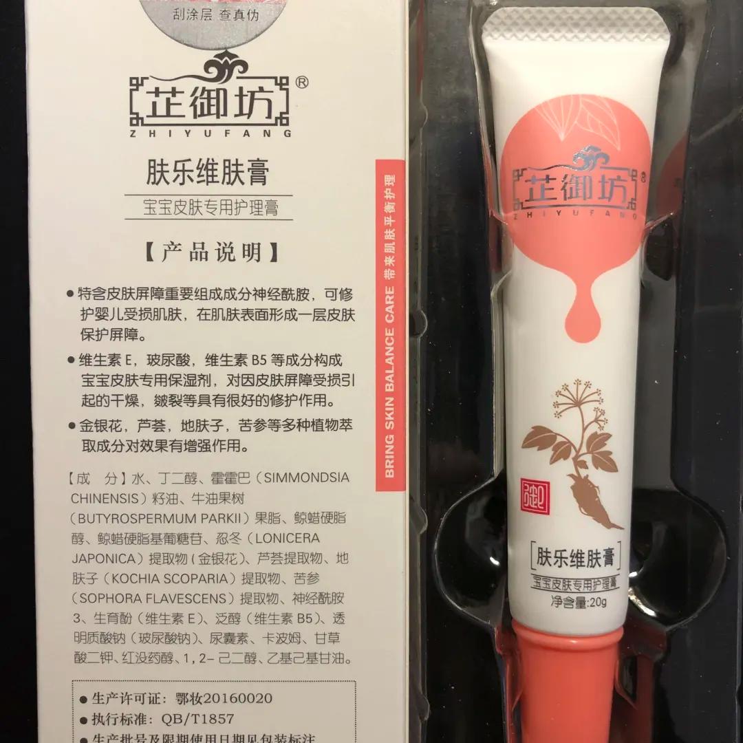 315婴儿用品曝光产品,母婴用品上315黑榜宝妈需尽早踩雷