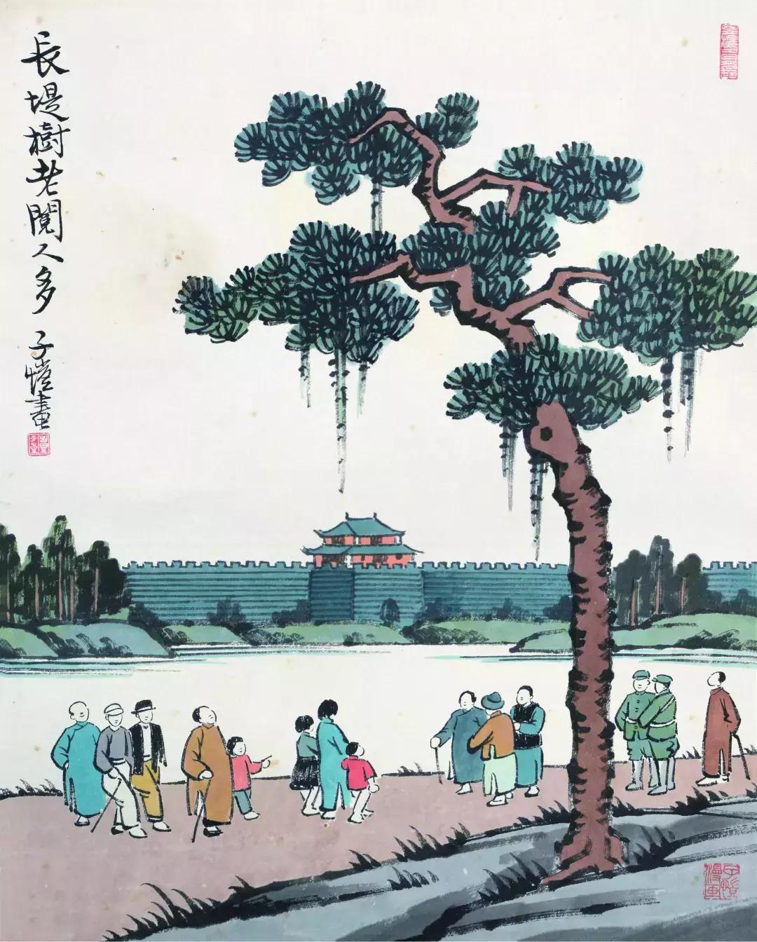 那些有趣的名家字号，你都知道吗