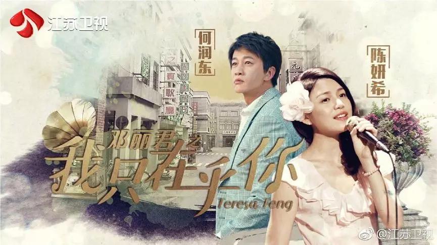 五卫视争霸2020电视剧市场：华策、耀客、天娱多部剧集待播