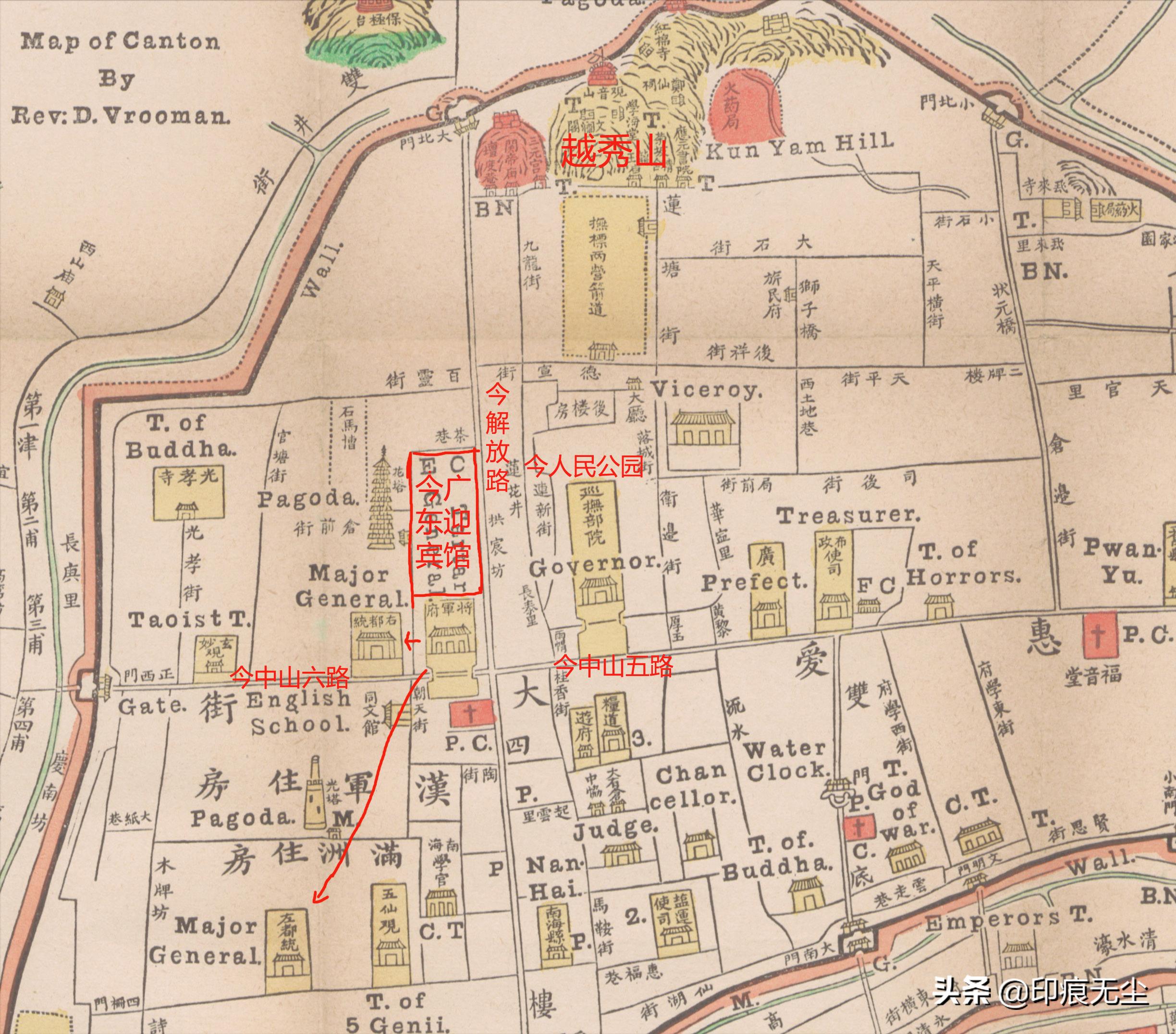 广州历史名胜古迹照片,广州将军府遗址