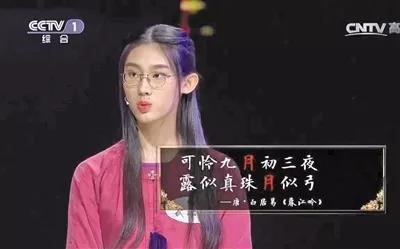 古韵亲子活动,故宫古装亲子游