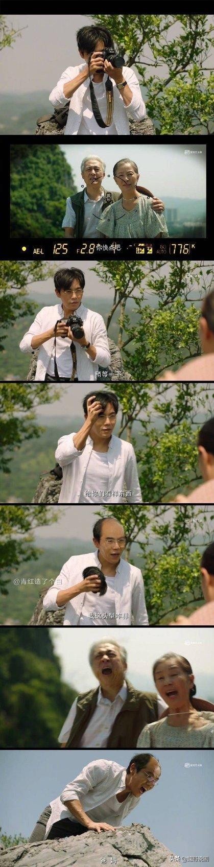 岳云鹏被吓坏了完整版,岳云鹏被郭德纲吓到不敢上台