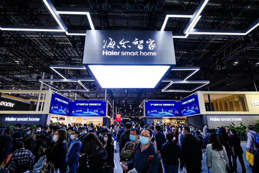 海尔智家团队精神,海尔智家数字化转型的路径