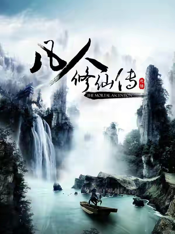 老书虫推荐五星神作,老书虫的创作原声