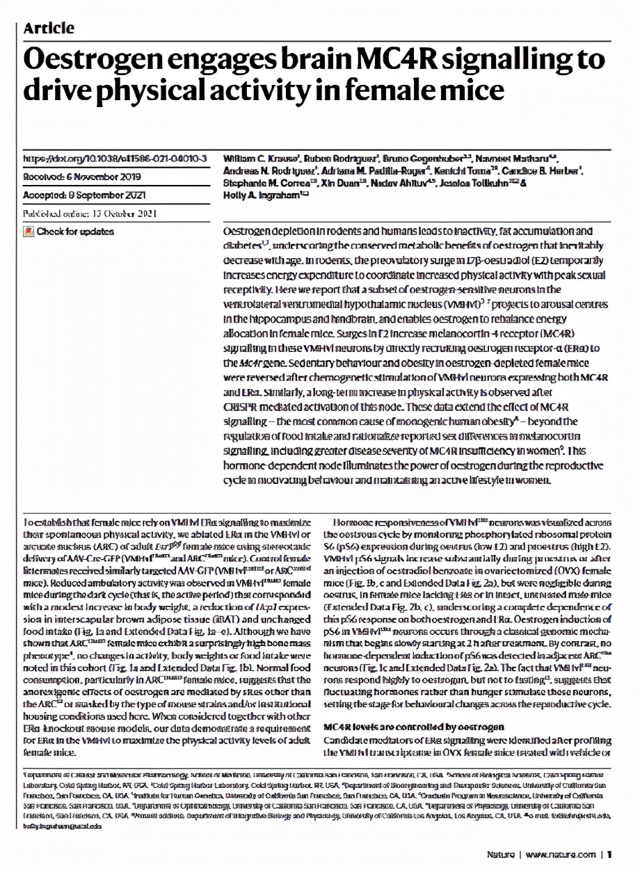 女人绝经后还能运动吗,女士停经后怎么锻炼老的慢