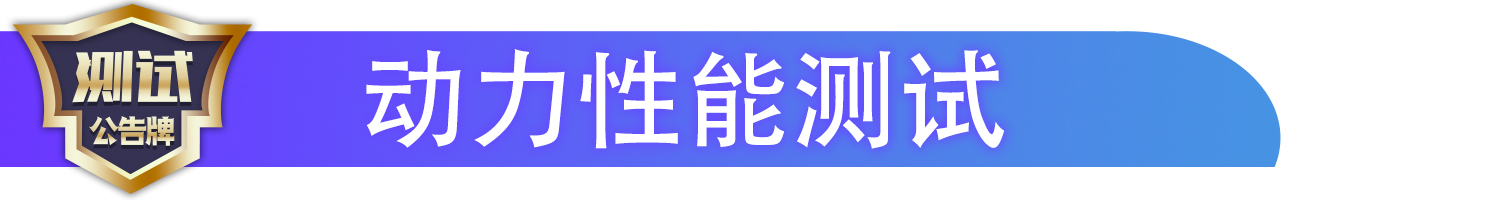 大众速腾2018款全新一代,2021款豪华速腾用车感受