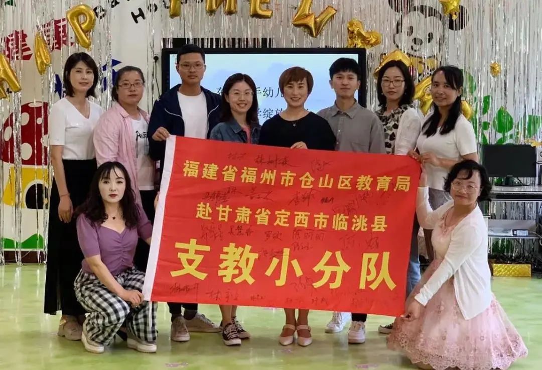 鏀暀鑰佸笀璇句綑甯﹀瀛愪滑蹇箰寰嬪姩,鏀暀鑰佸笀鏀暀椋庨噰瑙嗛