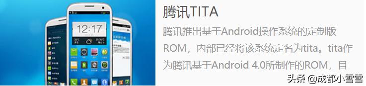 如何刷原os系统,刷机氢os哪个版本好用