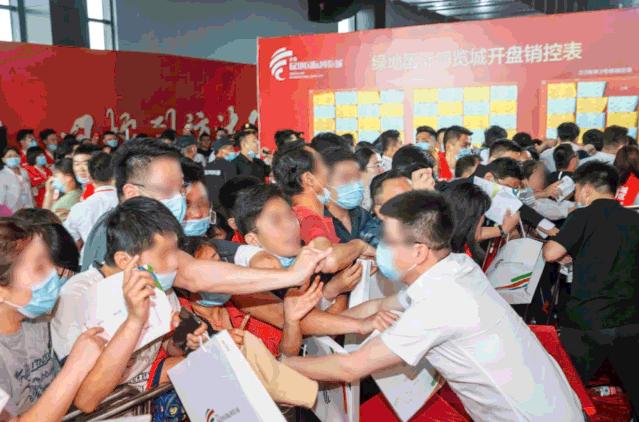 国家新旧动能转换综合试验区,加快建设新旧动能转换综合试验区