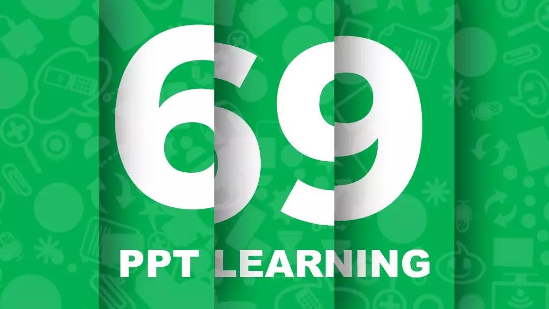 如何在ppt中呈现简单数字高级感,ppt数字制作的技巧和方法