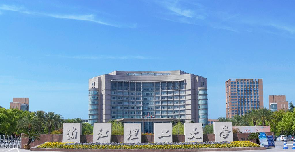 每日一校大学详解,每日一校沈阳理工大学