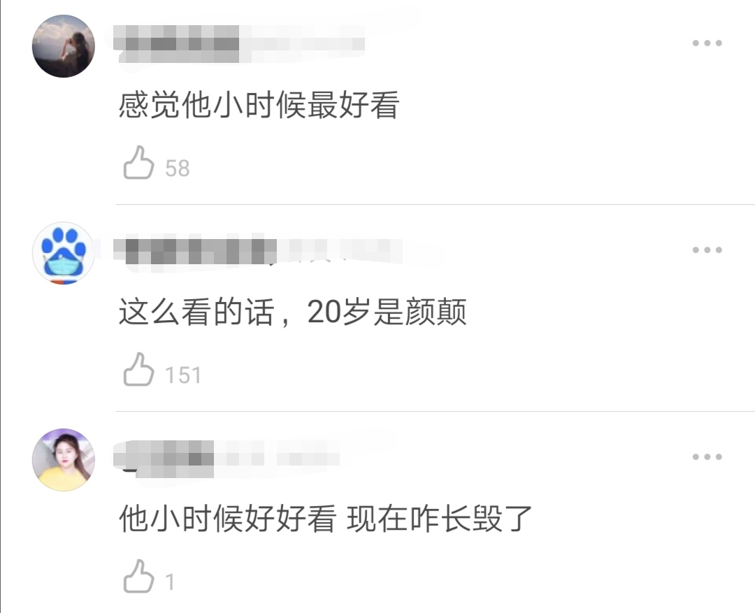 以前明星颜值吊打现在小鲜肉,小鲜肉古装被吐槽