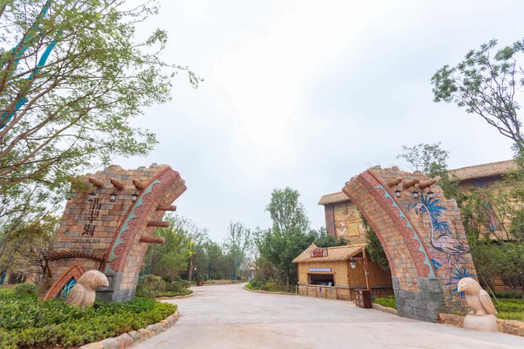 野生动物王国值不值得去,北方新开的动物王国