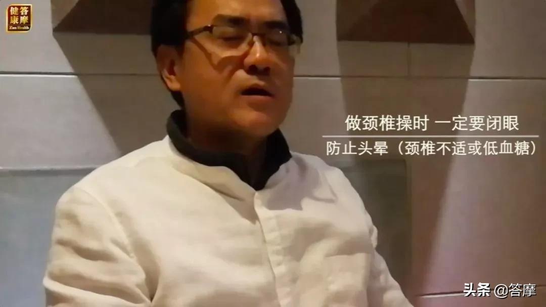 颈椎疼工作不了,颈椎疼痛干不了活