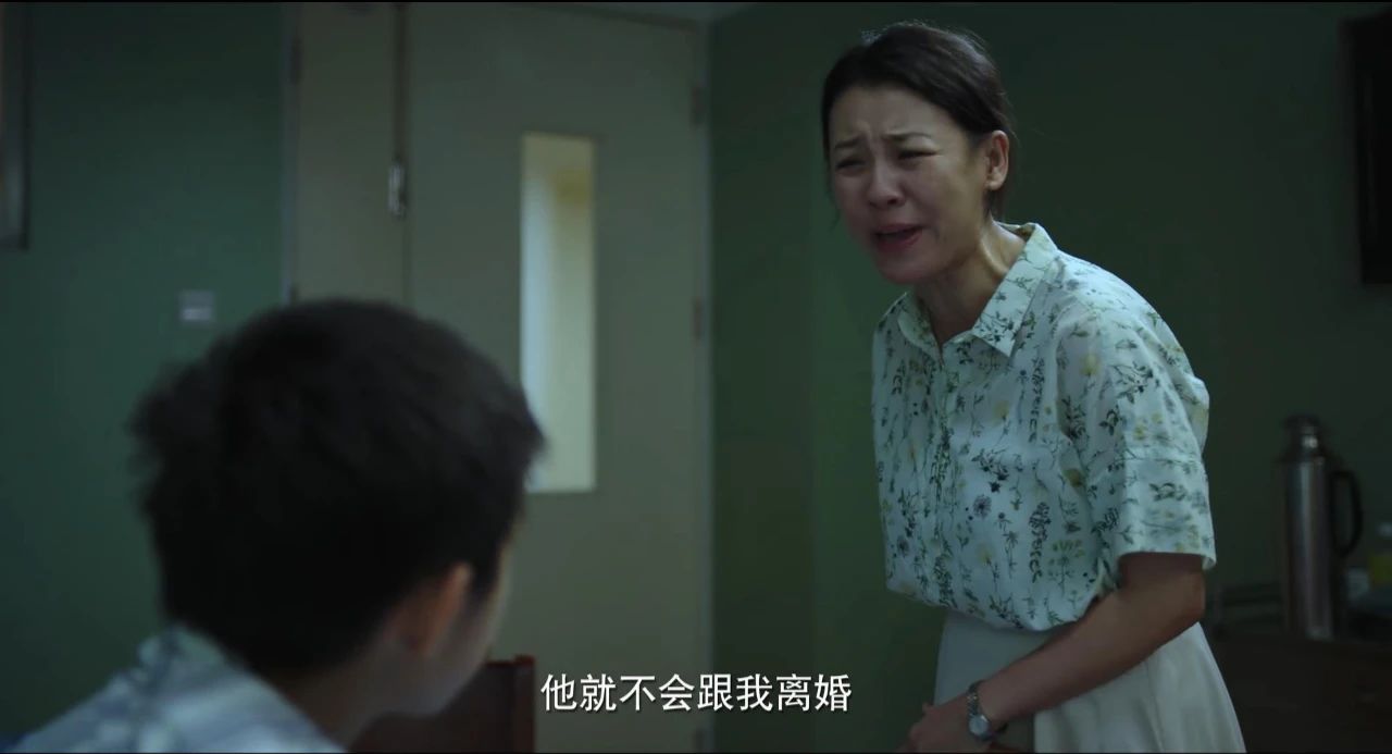 《隐秘的角落》里的中年人脸上都写着一句话：我太难了