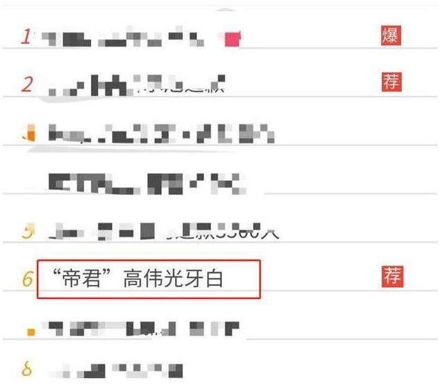 李沁以前采访,李沁被误解的真实故事