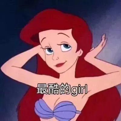 2020年流行的9大发色,2018不需要漂染的流行发色