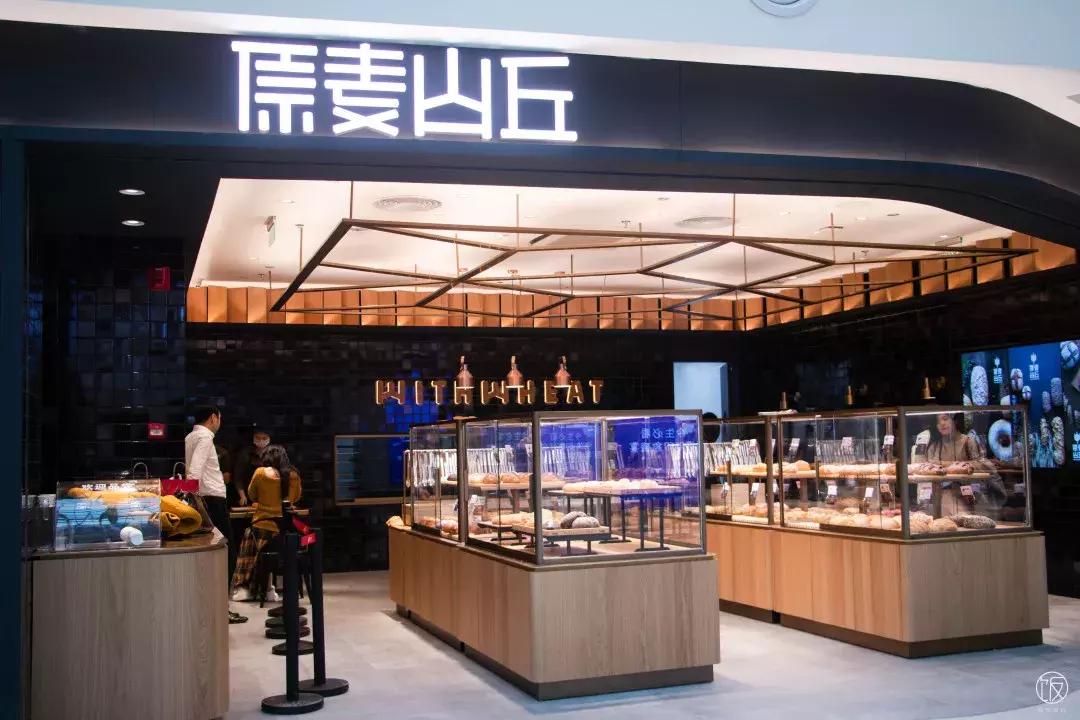 啧啧啧~都是面包，原麦山丘你又搞特殊！