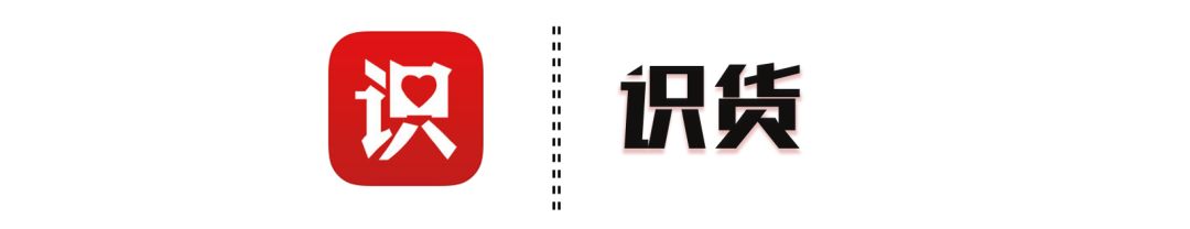 买潮鞋哪个app便宜正品,如何用最低的价钱买到真鞋