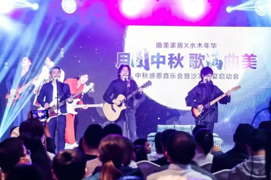 曲美家具看得见的高品质,曲美家居新中式家具