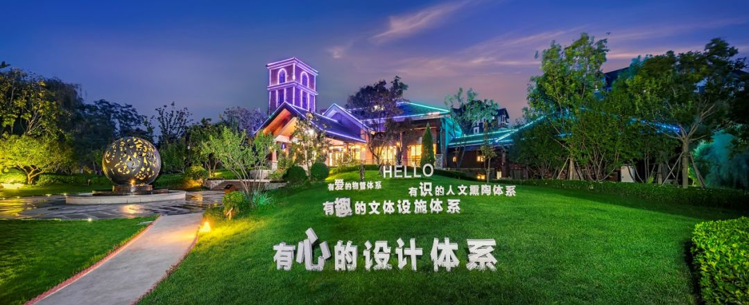 鸿坤礼域府和鸿坤理想城,廊坊鸿坤理想澜湾和鸿坤理想城