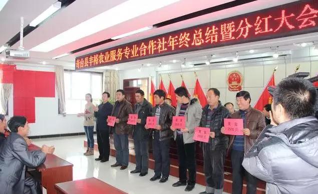 新疆昌吉州奇台县碧流河腰站子村,奇台县腰站子村概况