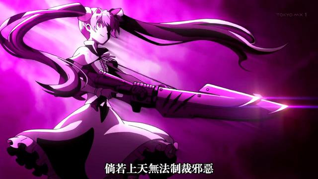 斩赤红之瞳出现了多少帝具,斩赤红之瞳男主有帝具吗