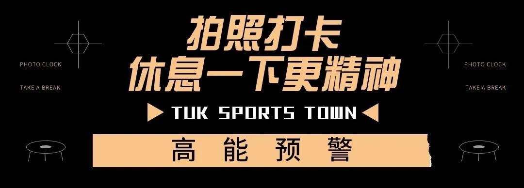 比蹦迪更刺激的项目,比蹦迪更刺激的蹦极