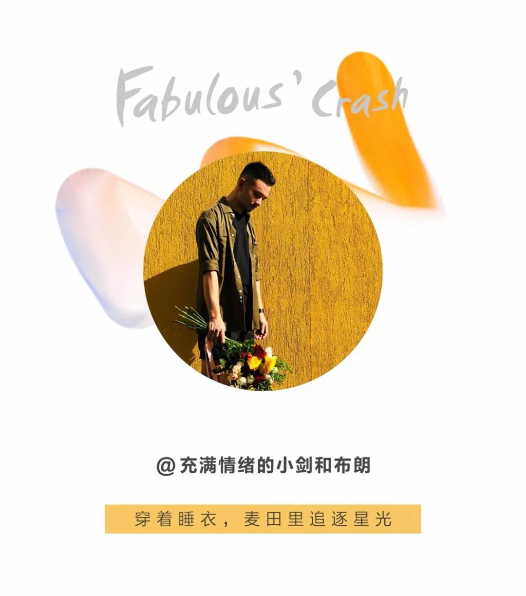 娴风洍鎯呮瓕 (閫冪娴风洍鎯呮瓕)