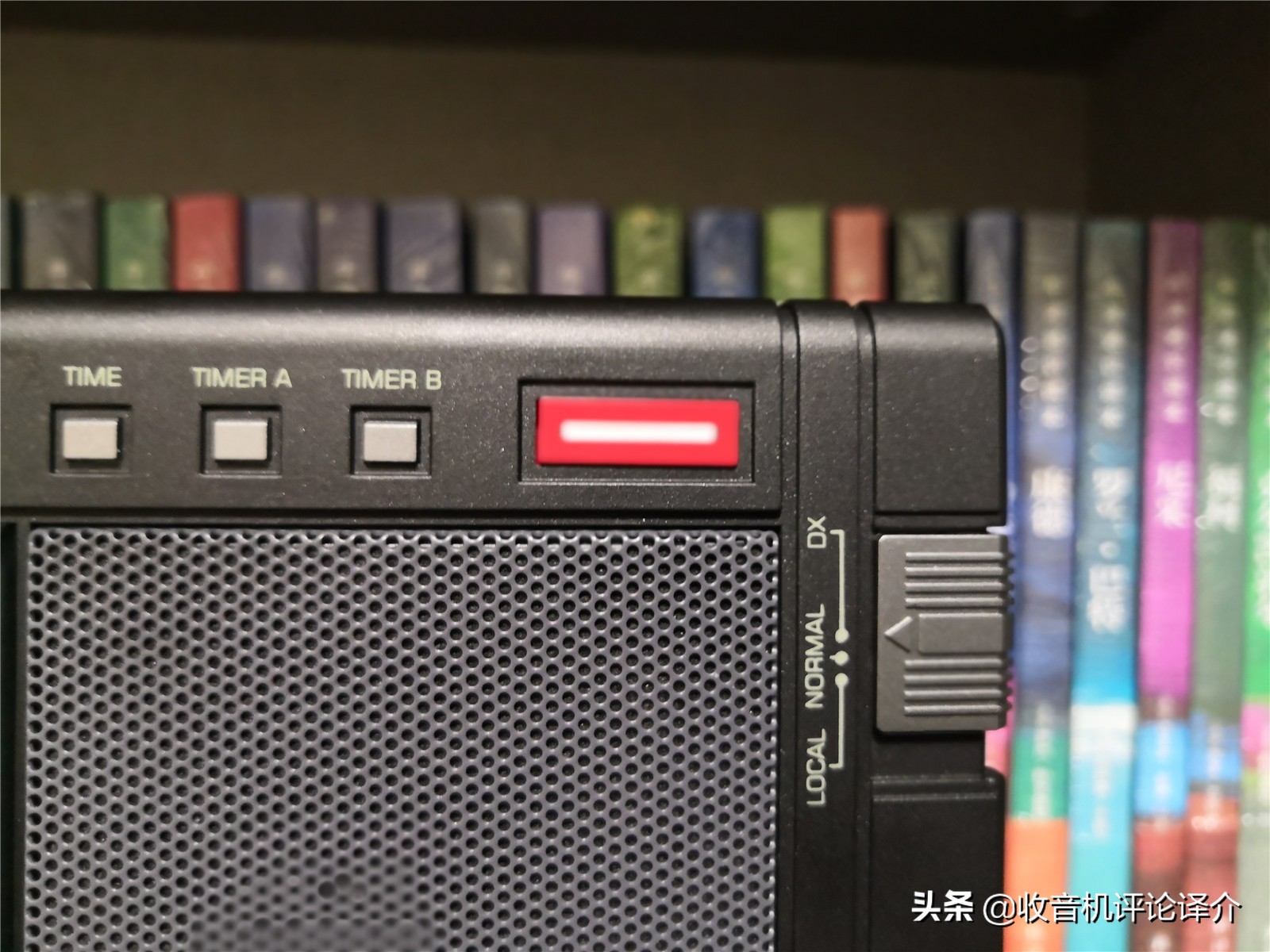 德生h501调频如何,德生h501收音机怎么样