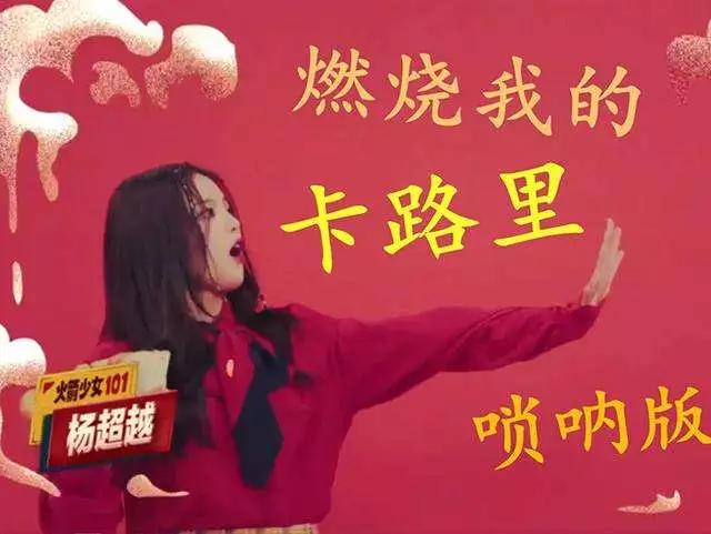 哪一首歌最能代替你的青春,哪首歌曲能代表你的青春