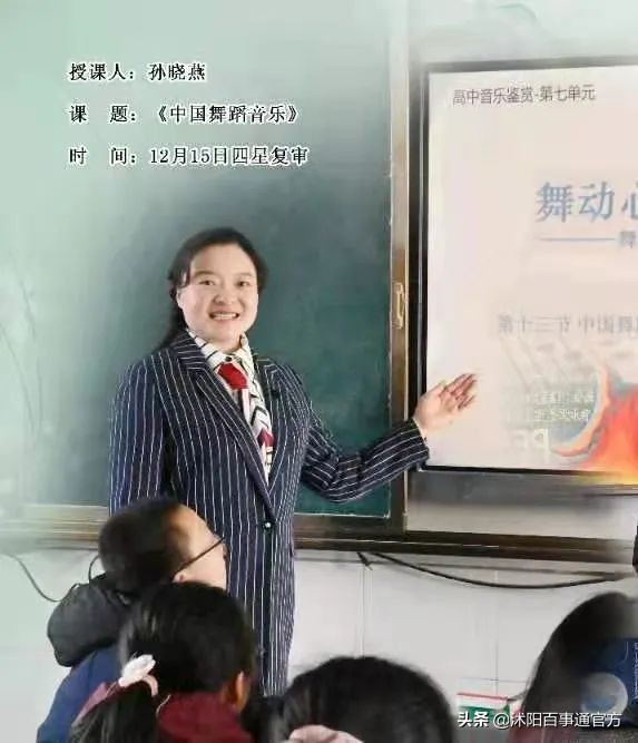 沭阳建陵中学2003年,沭阳县建陵中学往年招生时间