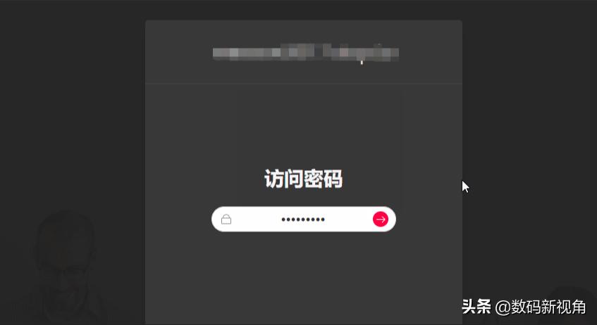 异地组网参考方案,异地组网最优解