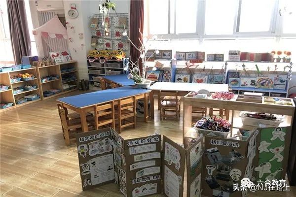 九江普惠性私立幼儿园,好消息幼儿园招生