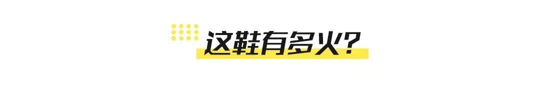 nike电动系鞋带的鞋儿童,nike绑带款鞋子多少钱