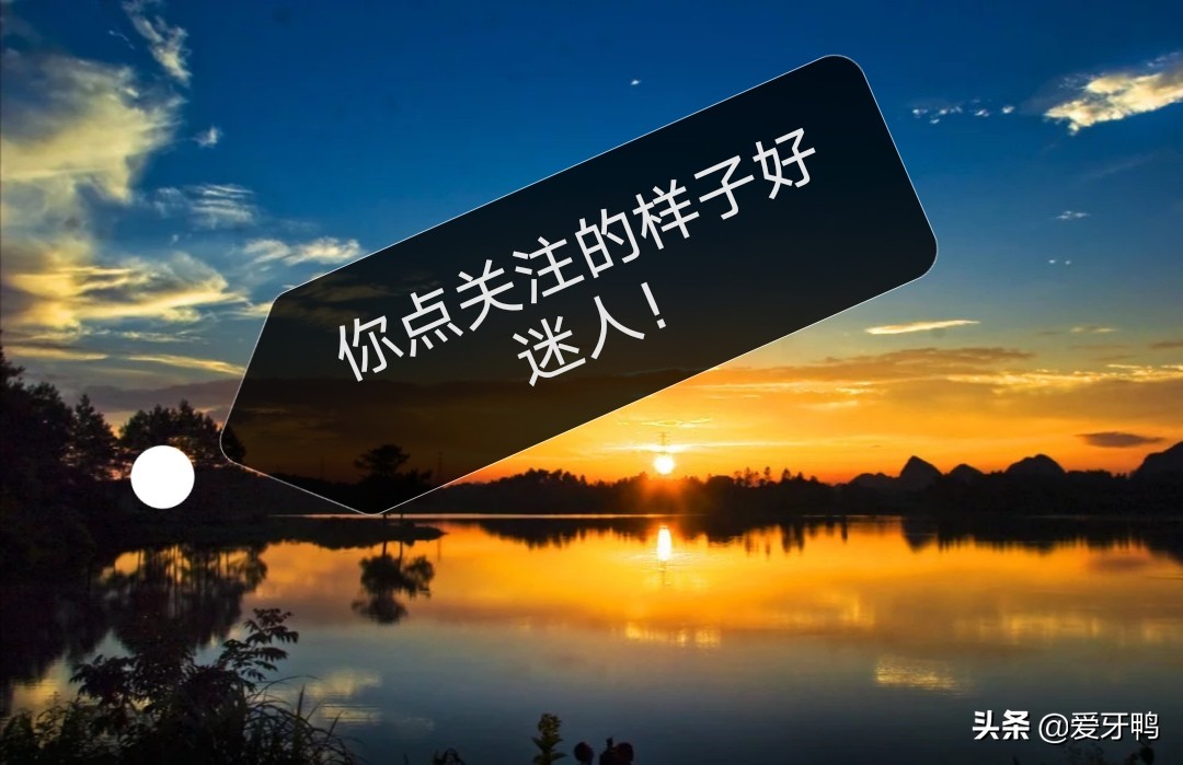 小孩被牙齿磕到头怎么办,小孩磕到牙齿出血怎么办