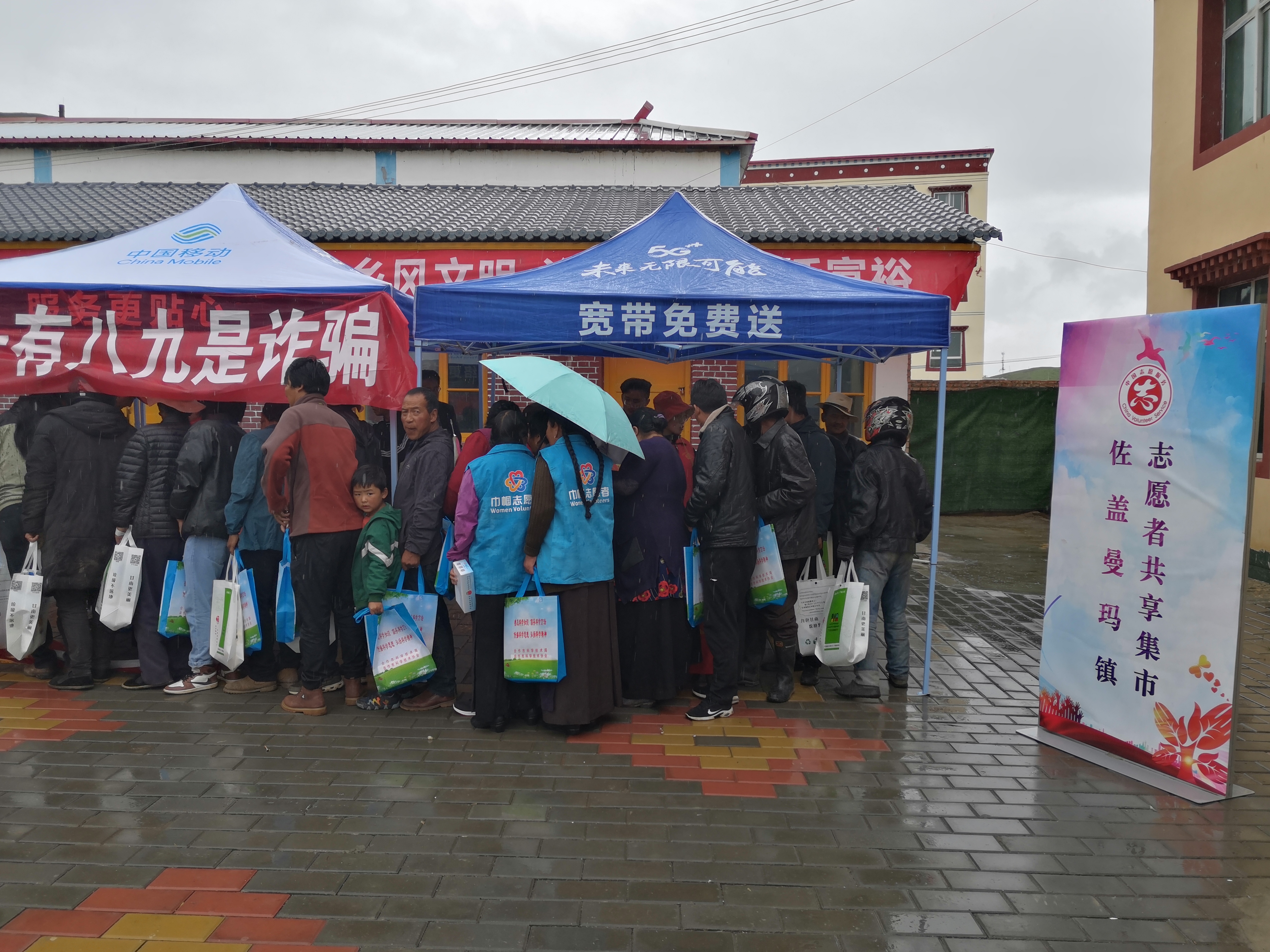 新时代文明实践志愿者信息表,新时代文明实践优秀志愿者事迹