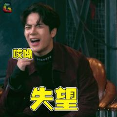 第三座万达要来阜城？已开始招聘！这个地方又要爆发！